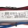MEAN WELL LPV-20-12 SMPS 12V / DC / 0-1,67A / 20W IP67