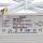 CONSTANT ELECTRICITY LED POWER SUPPLY 100-240V AC 900MA 32-42V