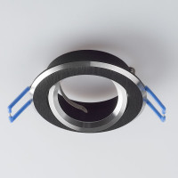 Mounting frame / mounting ring aluminum GU10 MR16 GU 5,3 G4