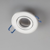 Mounting frame / mounting ring aluminum MR11 G4, GU10 (Lamp diameter 35mm)